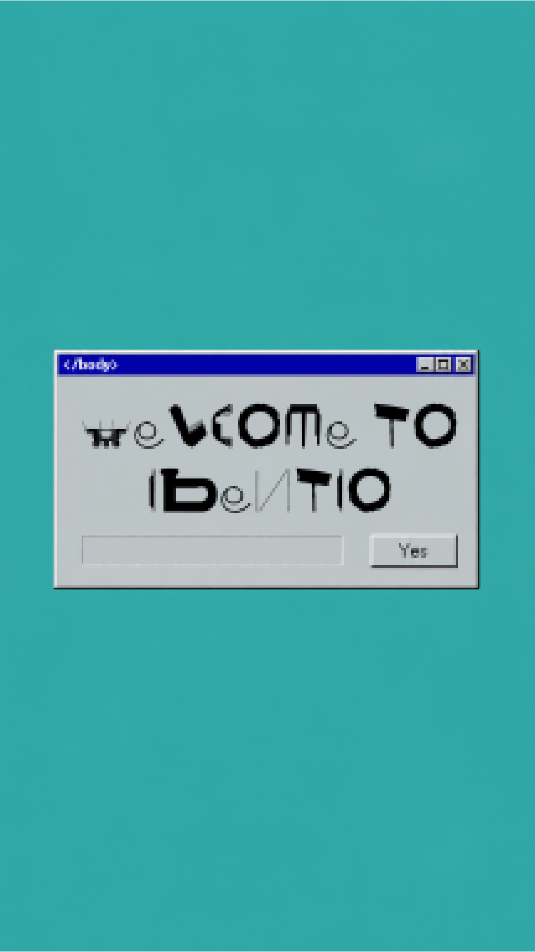 로딩 전 배경