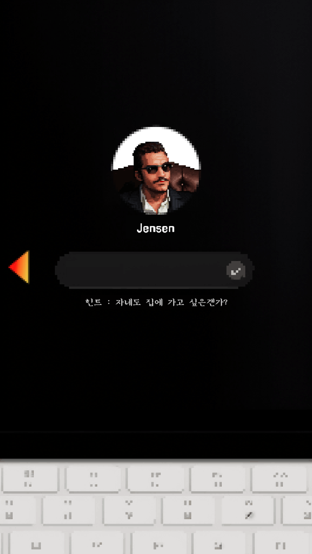 모니터